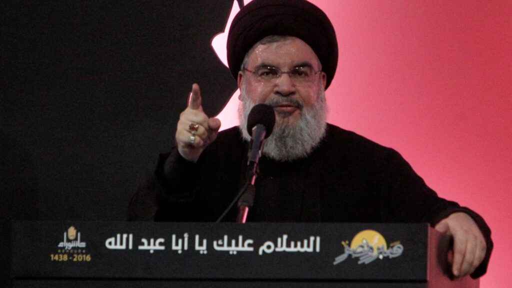 Hezbollah Confirms The Killing Of Its Leader, Hassan Nasrallah, In