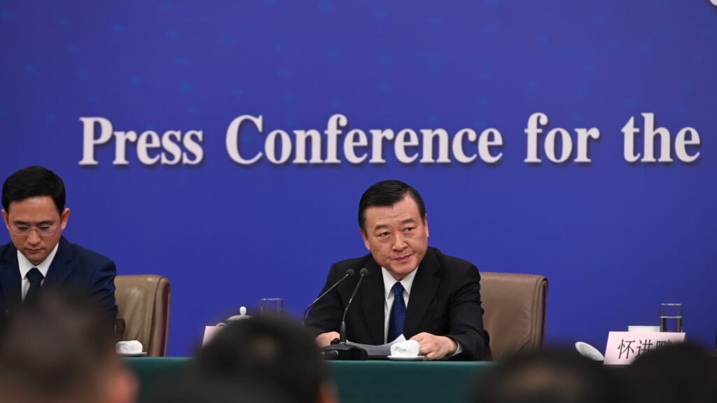 China Pledges To Provide More Financial Support For "white List"